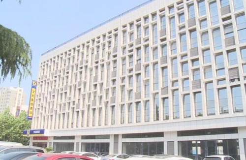 Tai'an Hotel | 7Days Inn Tai`an Feicheng mountain road