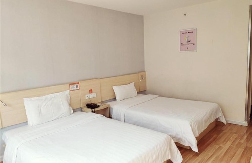 Yanta Qu Hotel | 7Days Inn Xi'an Jiaoda Medical College Weiyi Street Subway Station