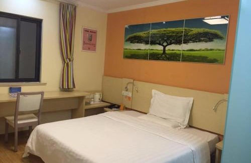 Xuancheng Hotel | 7Days Inn Xuancheng High Speed Station