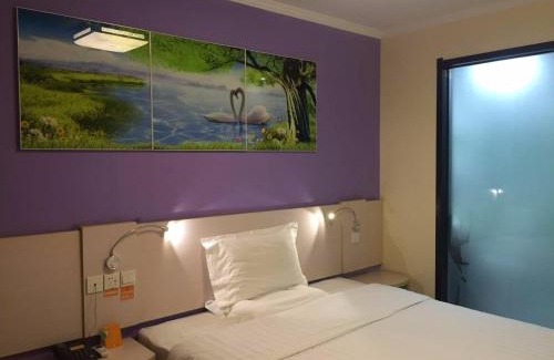 Xuancheng Hotel | 7Days Inn Xuancheng High Speed Station