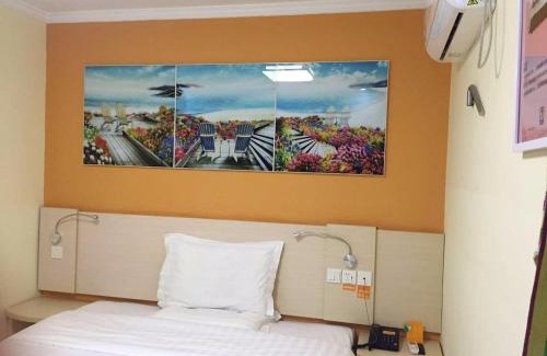 Xuancheng Hotel | 7Days Inn Xuancheng High Speed Station