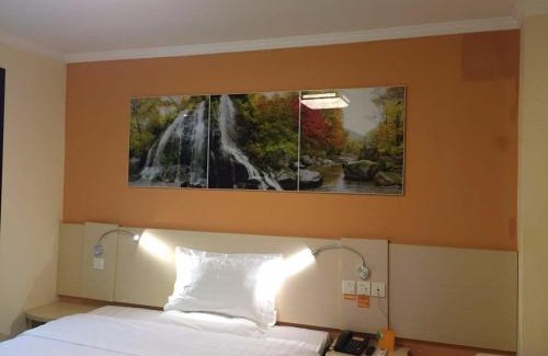 Xuancheng Hotel | 7Days Inn Xuancheng High Speed Station