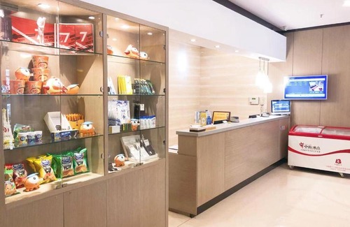 Gulou District Hotel | 7Days Premium Kaifeng Songcheng Road Jingxi Branch