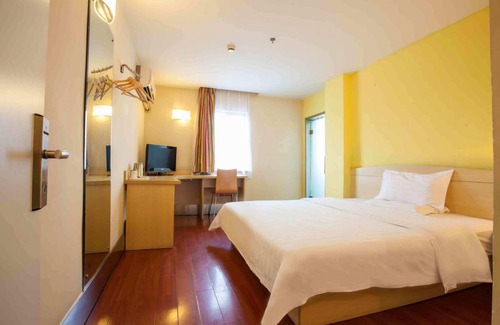 Jian Xi Hotel | 7Days Premium Luoyang Peony Square Branch