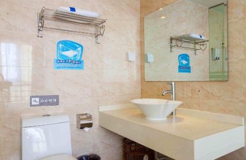 Jian Xi Hotel | 7Days Premium Luoyang Peony Square Branch