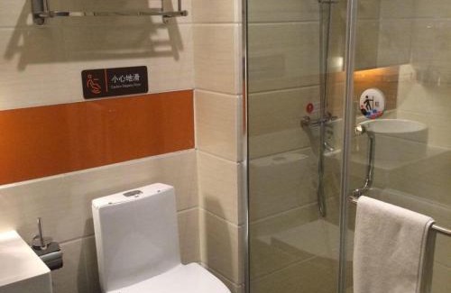 Caidian District Hotel | 7Days Premium Wuhan Caidian Plaza