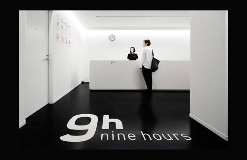 Kokubuncho Hotel | 9h nine hours Sendai