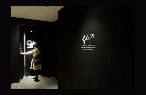 Kokubuncho Hotel | 9h nine hours Sendai