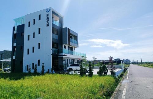 Wujie House | A good place for migratory birds