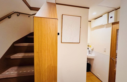 Machida House | A newly built ryokan in the western suburbs of Tokyo, 1 km from Tama Art University, 4 stations from Sanrio Puroland, 30 min. to Mt. Takao by car, 1 hr. to Mt! You can taste the deep Tokyo life!