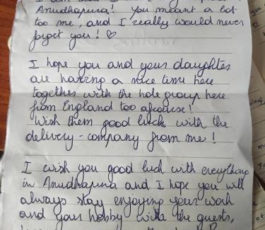 Anuradhapura Villa | Abha Sewana අඹ සෙවණ