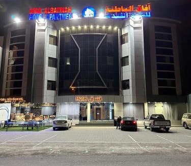 Al Batinah North Governorate Apartment | AFAQ AL BATINAH - SAHAM