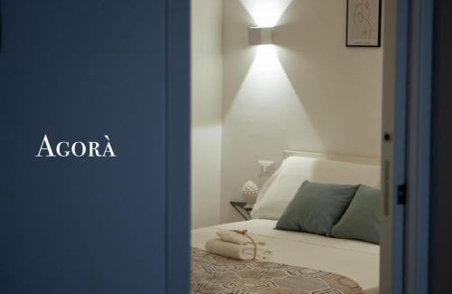 Terrasini House | Agorà Home