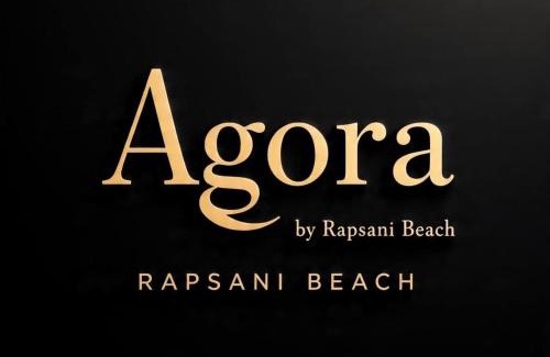 Kavala Apartment | Agora by Rapsani beach !