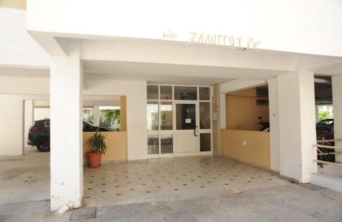 Kavala Apartment | Agora by Rapsani beach !