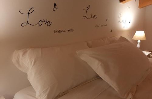 Quarto Inferiore House | Agriturismo N'Uova Campagna