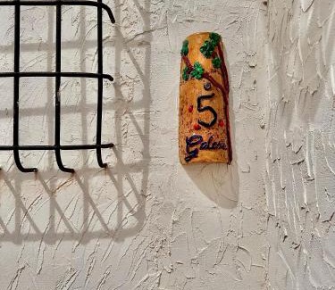 Cortes de Baza House | Agroturismo Casas-Cueva La Teja