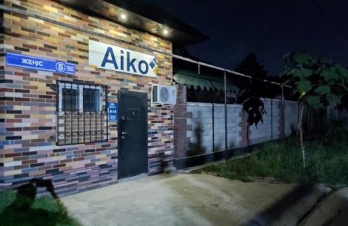 Shymkent Apartment | "Aiko" Қонақ Отбасы 2