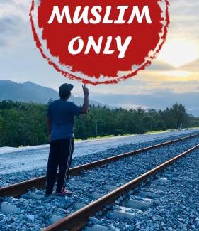 Kampung Tembila House | Aizat Homestay Tembila Besut Murah