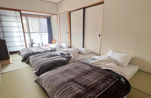 Yuzawa House | AKANE Hostel あかね天然温泉旅館