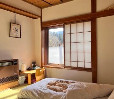 Yuzawa House | AKANE Hostel あかね天然温泉旅館
