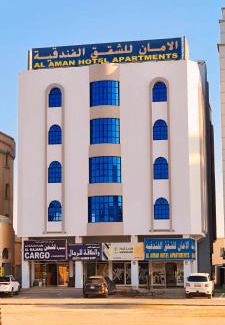 Buraimi Hotel | AL AMAN HOTEL