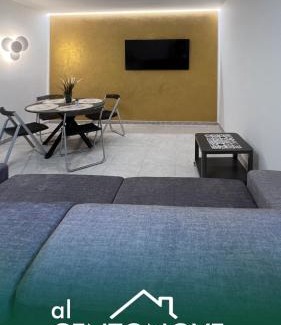 Cava de' Tirreni House | Al Centonove