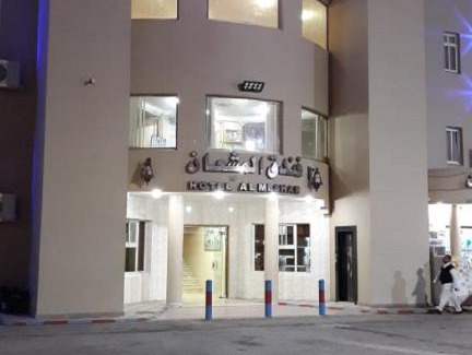 Al Wudayy Hotel | Al Meshan Hotel