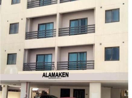 Hidd Apartment | Alamaken Residence