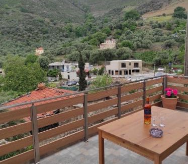 Milia House | Alexander's cottage