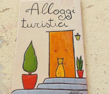 Cerveteri House | Alloggi Turistici Boccetta 27