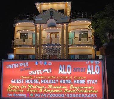 Bolpur House | ALOamarALO - Homely Comfort with a Touch of Luxury at Shantiniketan