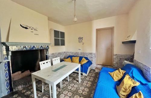 El Real de la Jara House | An Ca La Abuela Pilar