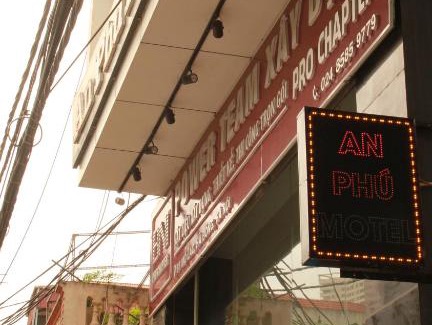 Ha Dong Apartment | An Phú Motel