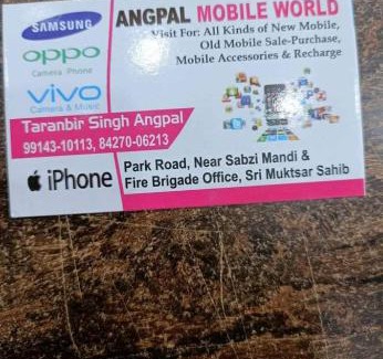 Muktsar House | Angpal's Home Stay