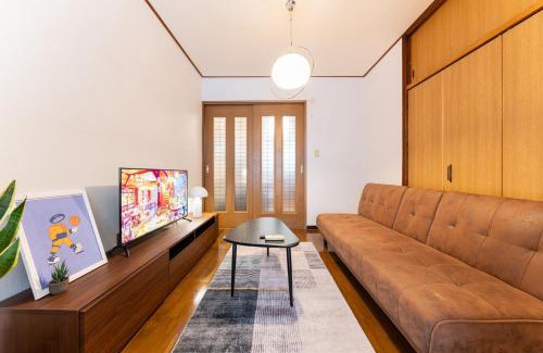 Suginami Apartment | Animal Art Apartment Type 12