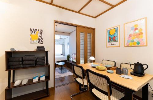 Suginami Apartment | Animal Art Apartment Type 12