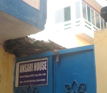 Bodh Gaya House | Ansari House