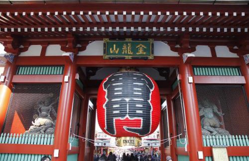 Kaminarimon Hotel | APA Hotel Asakusa Kaminarimon Minami