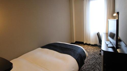 Yukuhashi Hotel | APA Hotel Fukuoka Yukuhashi Ekimae