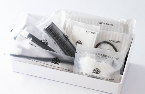 Yukuhashi Hotel | APA Hotel Fukuoka Yukuhashi Ekimae (Kitakyushu Airport · Kanda)