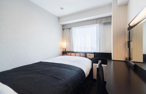 Funabashi Hotel | APA Hotel Nishifunabashi Ekimae