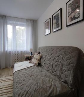 Gliwice Apartment | Apartament Opawska 16
