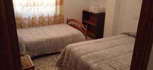 Lanjaron Apartment | Apartamento Moraledas