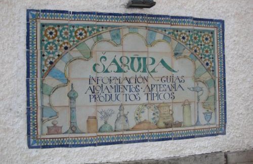 Segura de la Sierra Apartment | Apartamentos Saqura