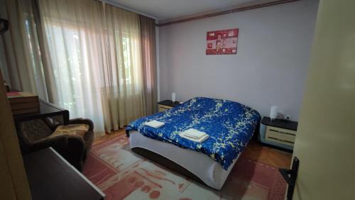 Leskovac Apartment | Apartman Kali