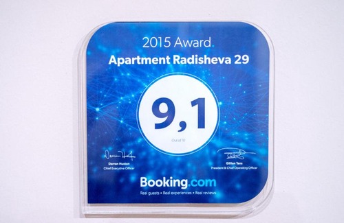 Tver Apartment | Apartment Radisheva 29