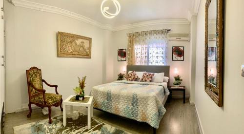 New Cairo Apartment | Apartment with a private garden in New Cairo