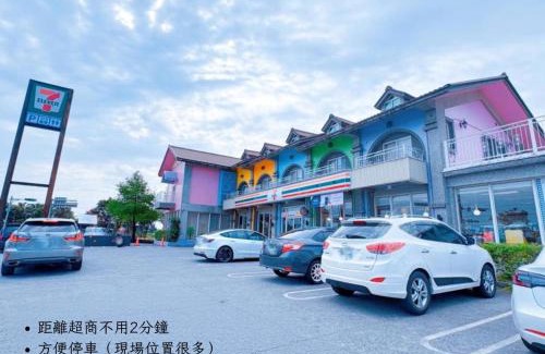 Wujie House | Aqua rooftop 頂水樓玩趣民宿