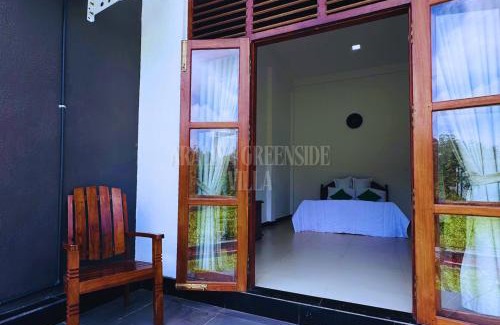 Kalagedihena Villa | Araliya Greenside Villa